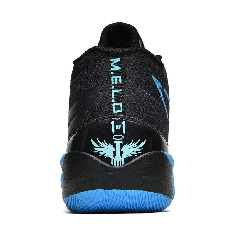 2026 New Basketball Shoe Men W - Luxury Lifestyle Brands 리뷰 및 가격